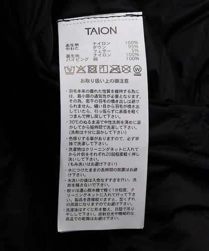 174579387