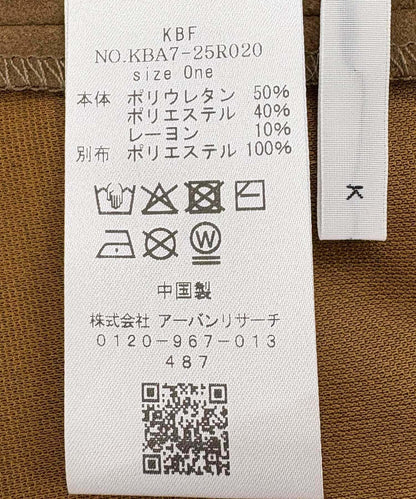 165801411