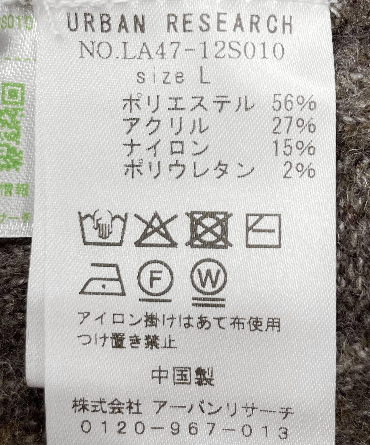 166100897