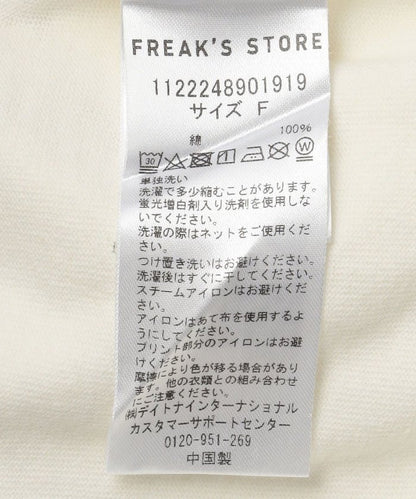 95776872