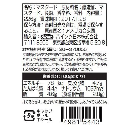 172415670