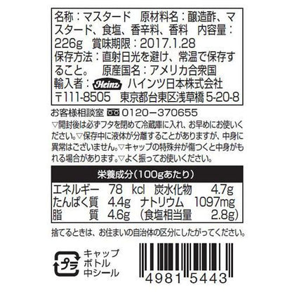 172415670