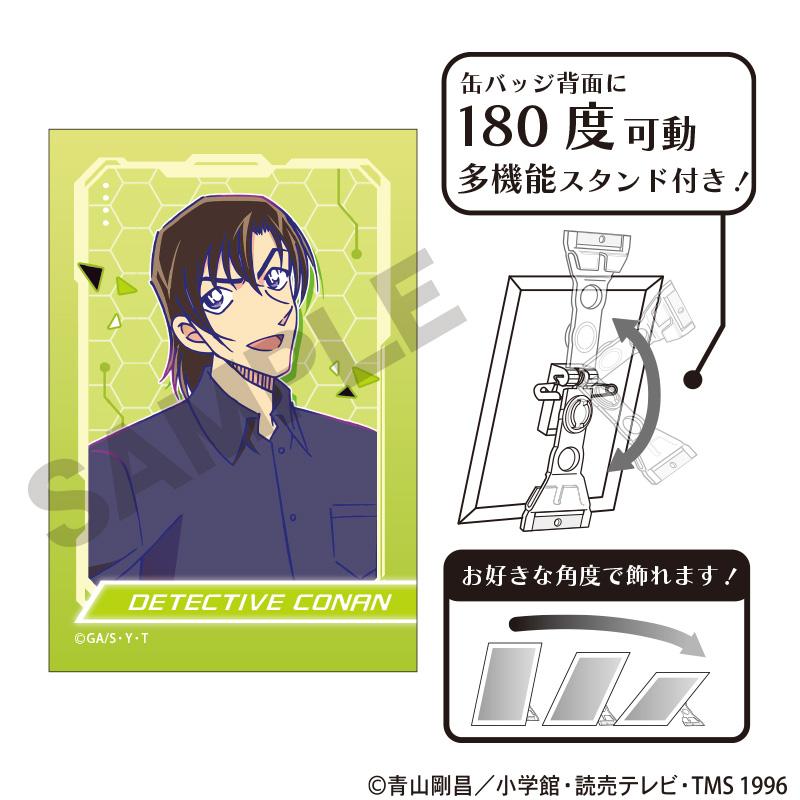 168185422
