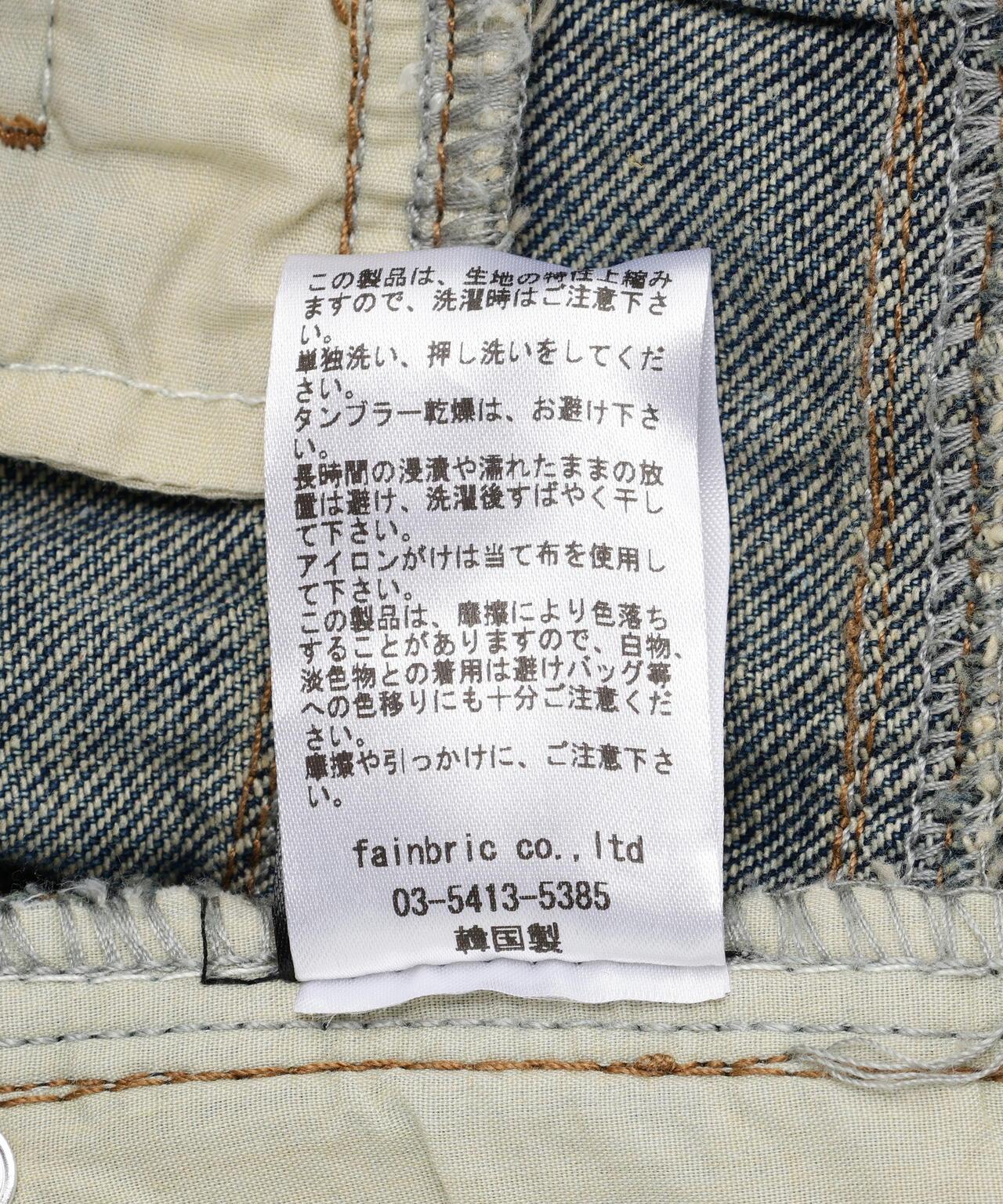 170996105