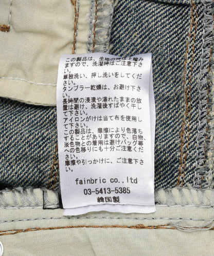170996105