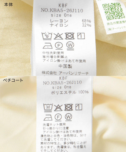 156577412