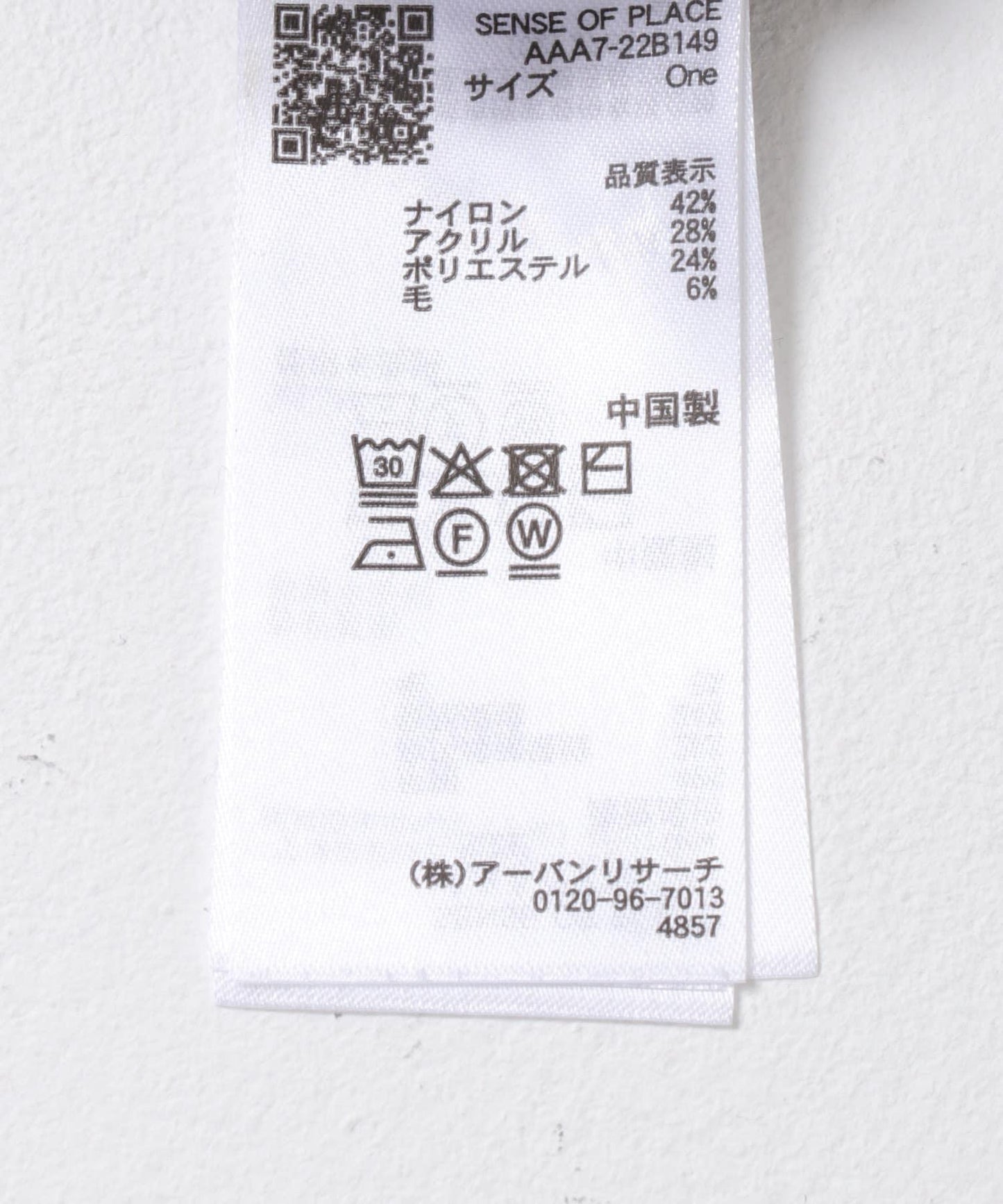 168216867