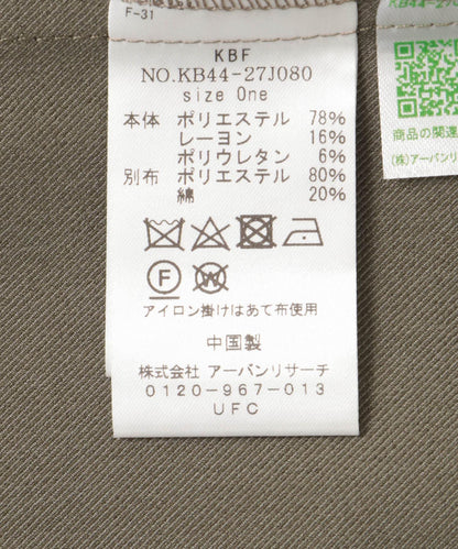166156332