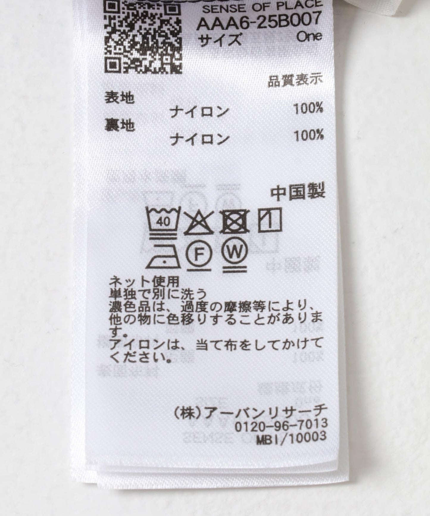 166622163
