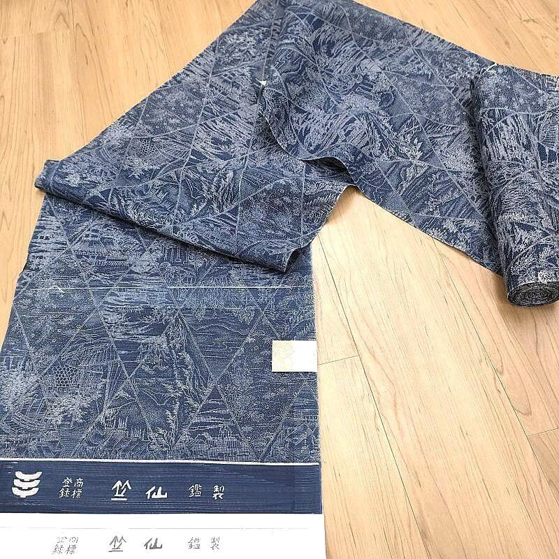 169953031