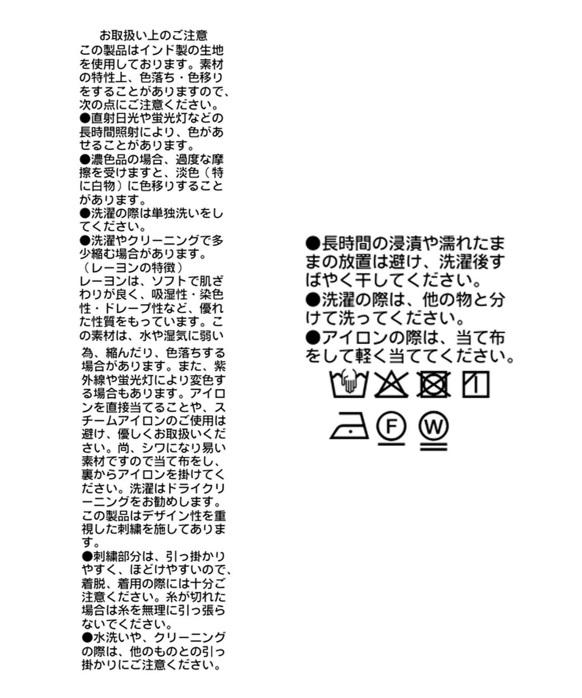 173899220