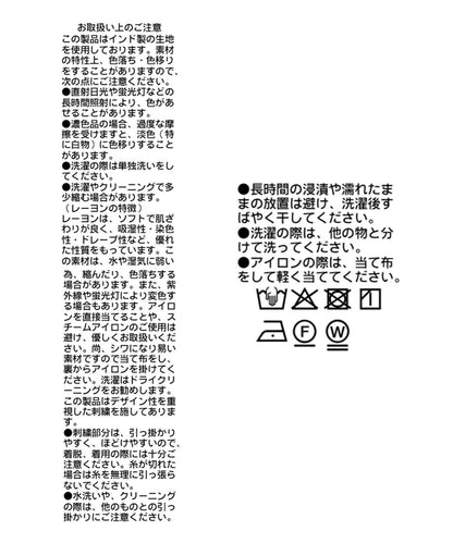 173899220
