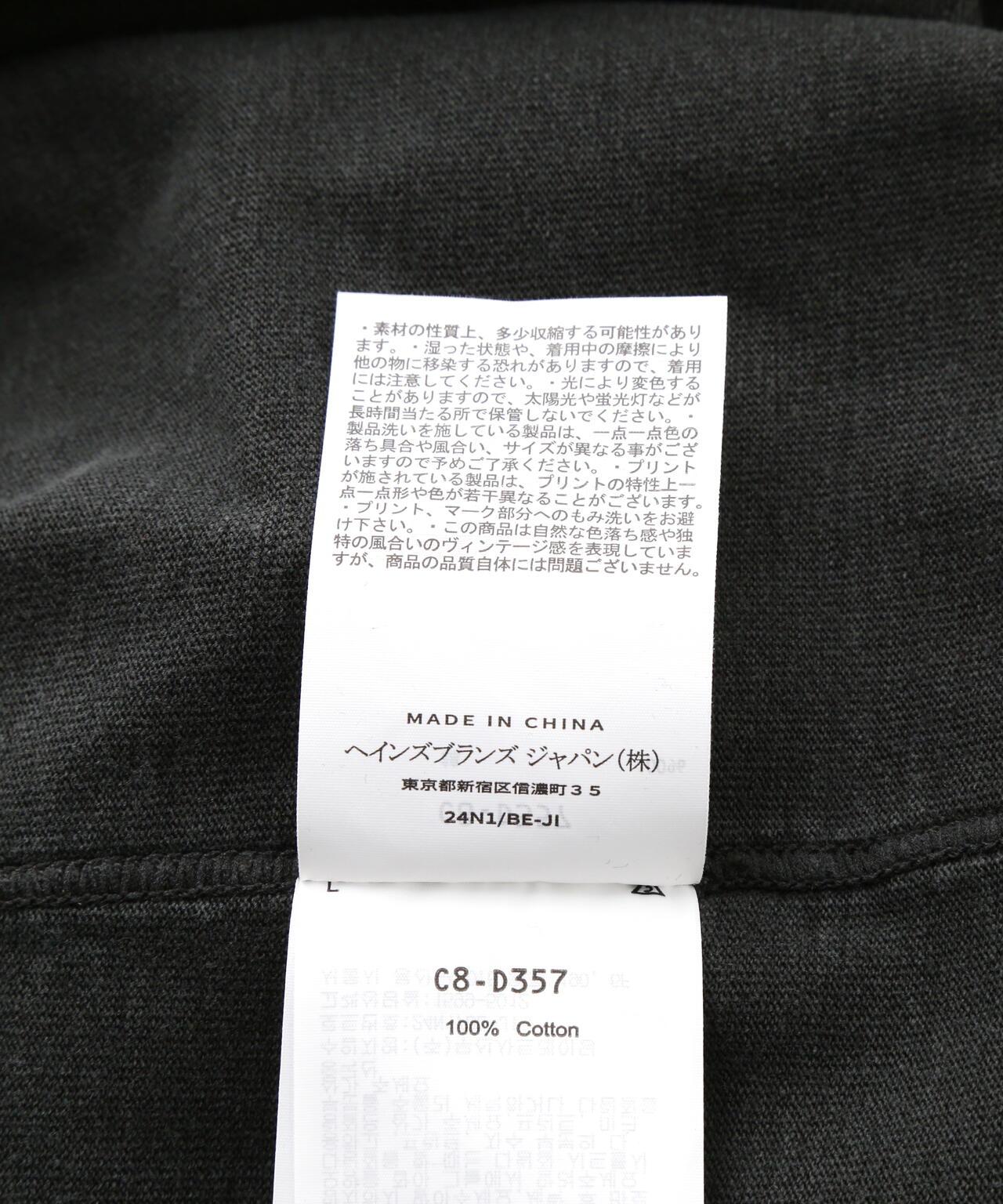 170976269