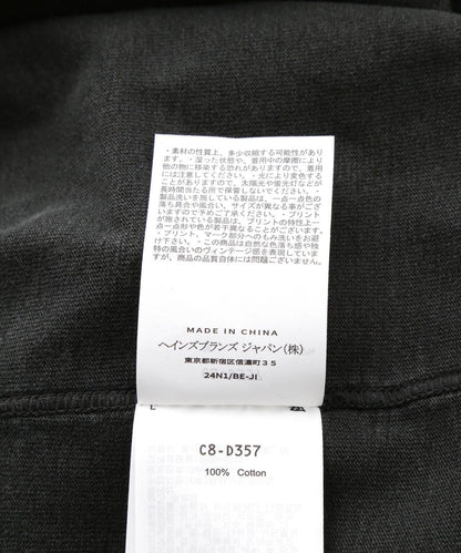 170976269