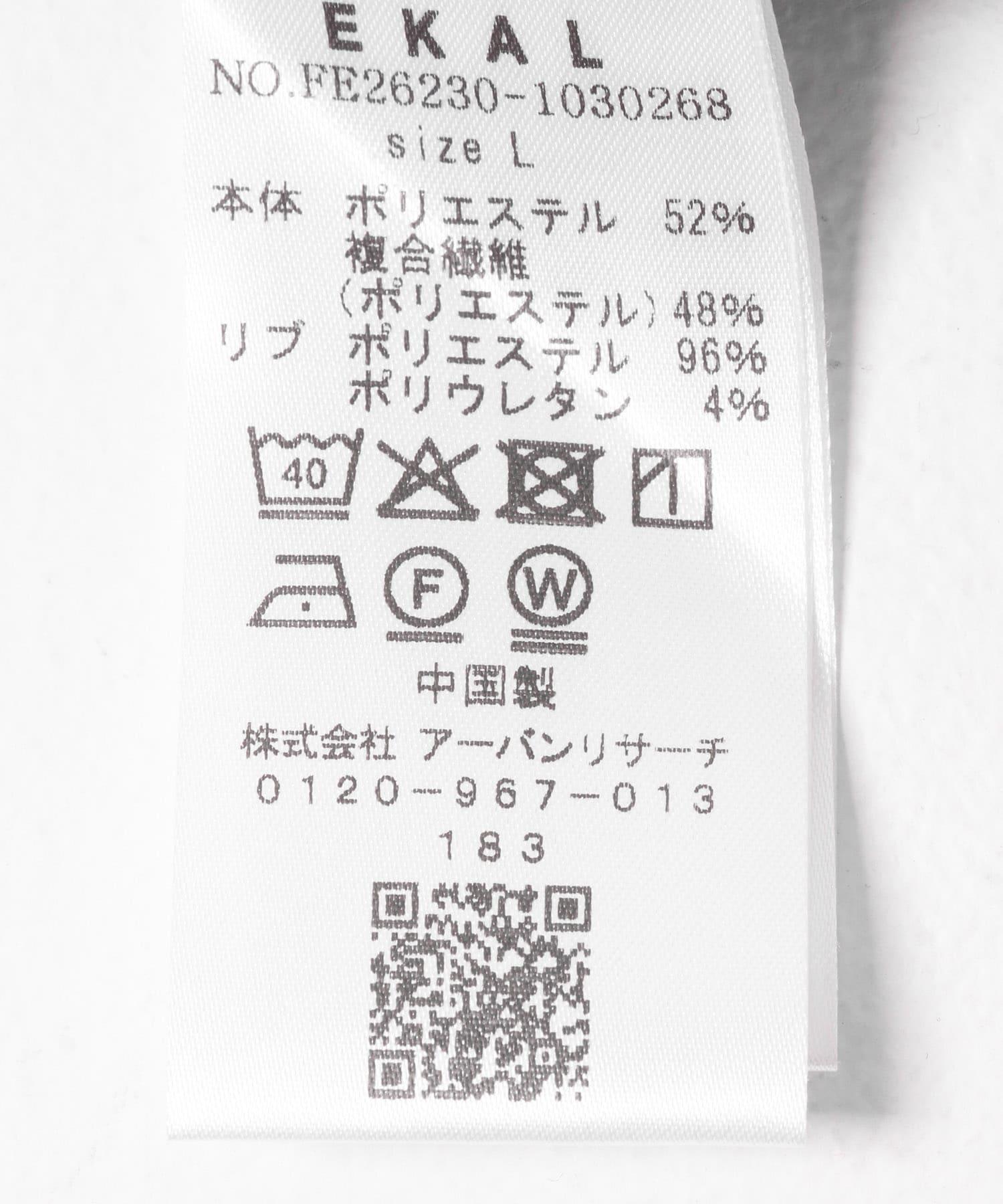 171697073