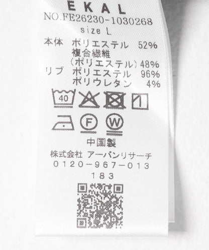 171697073
