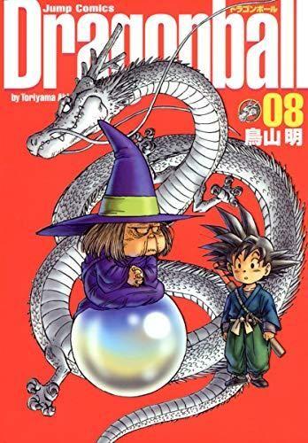 153212909