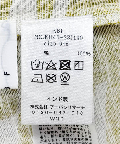 130534845