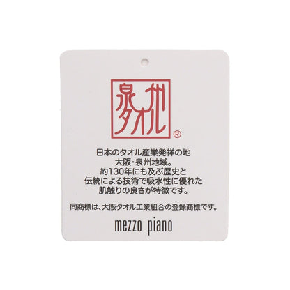 172674490
