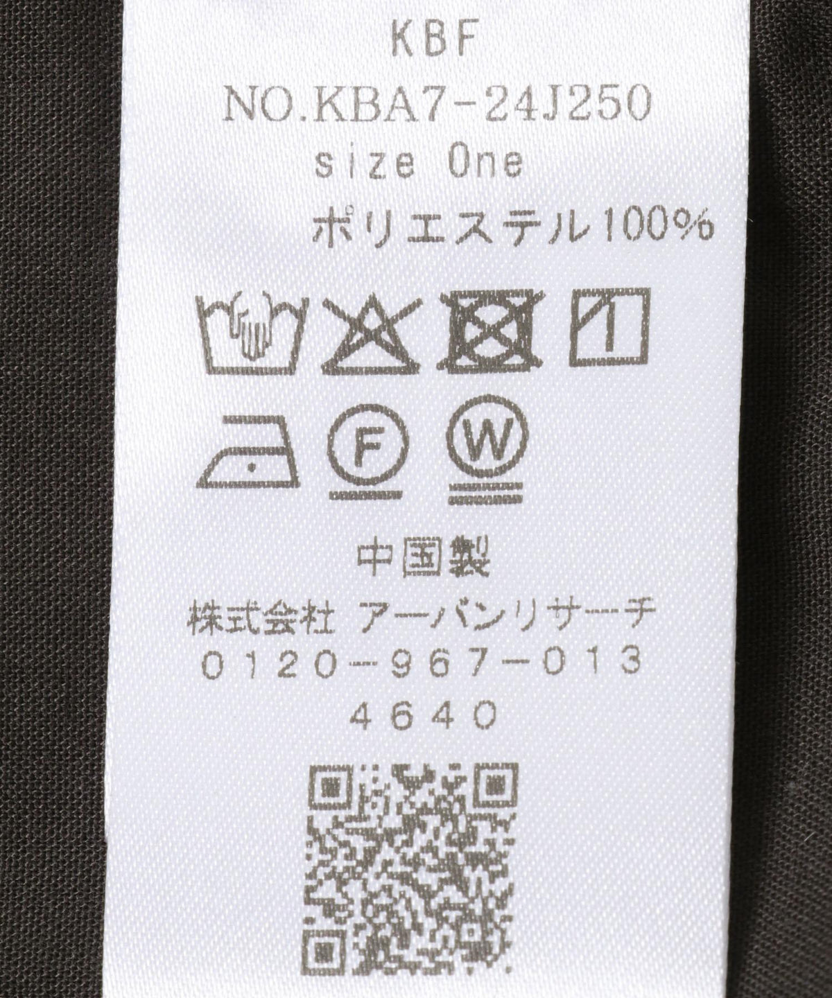 167310046