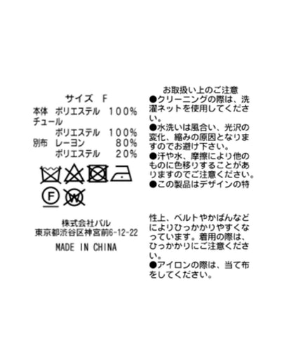 94461135