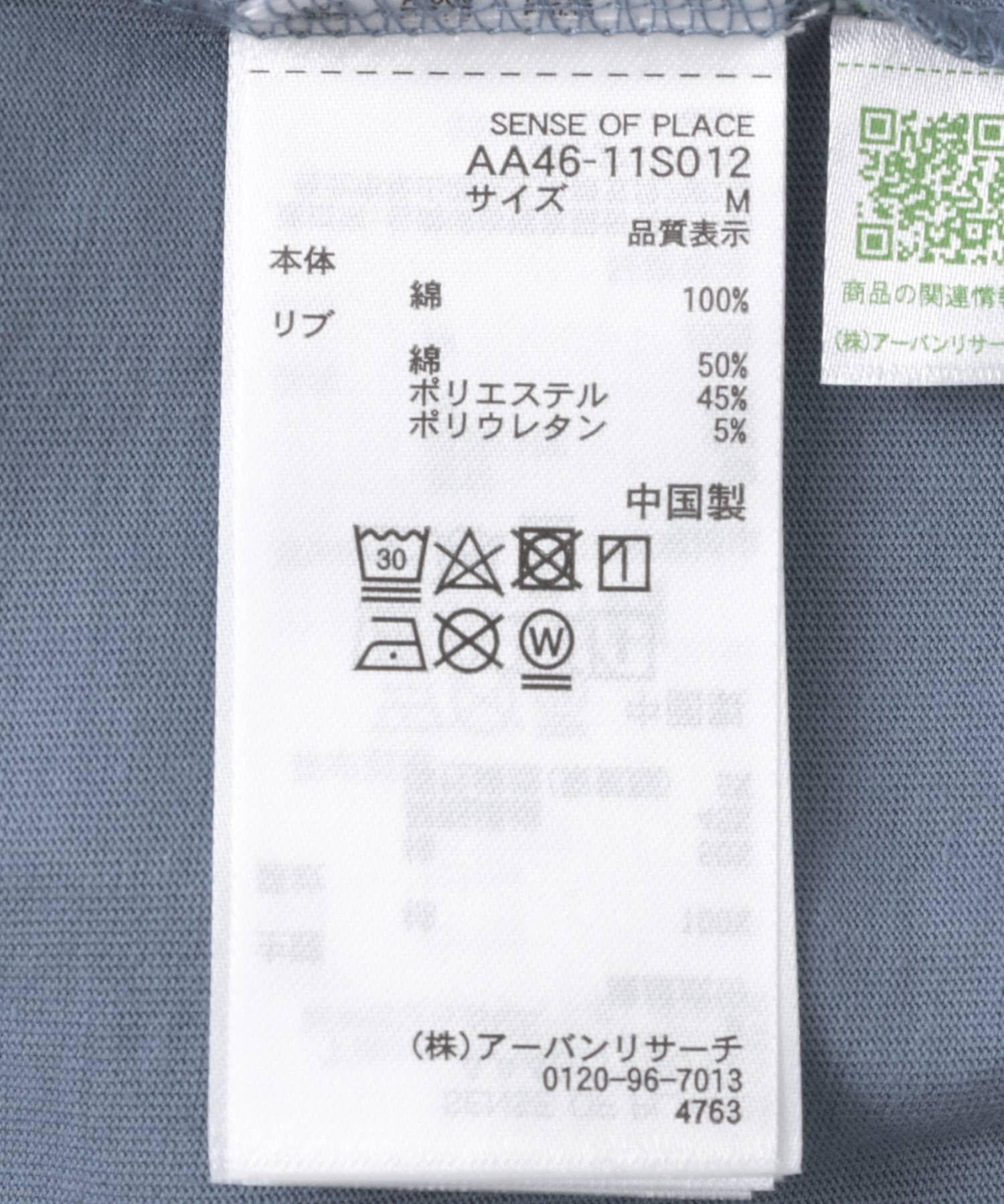 141085160