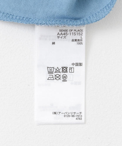 166182559