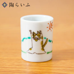 生活雜貨