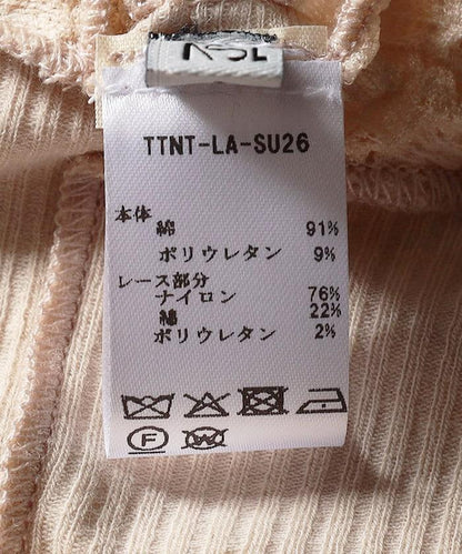 169949185