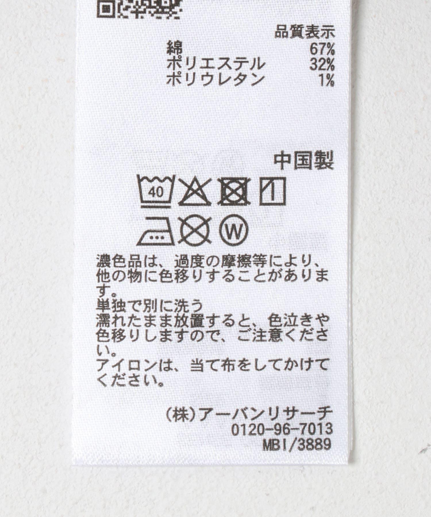 273768300
