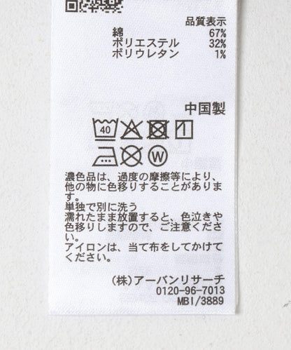 273768300