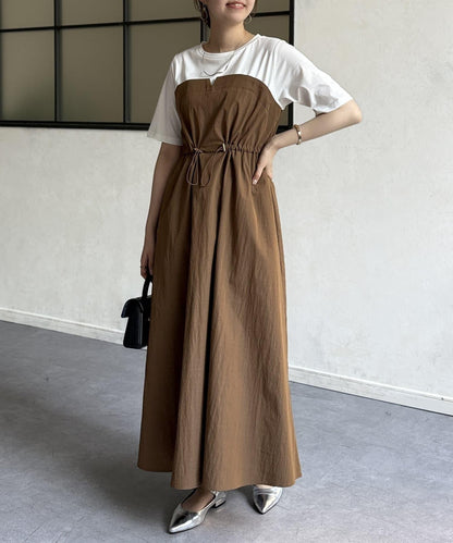 253460572