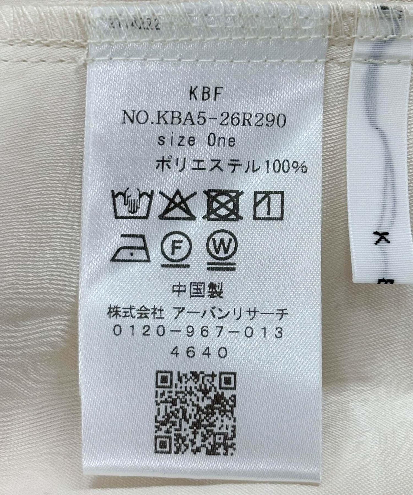 162733888