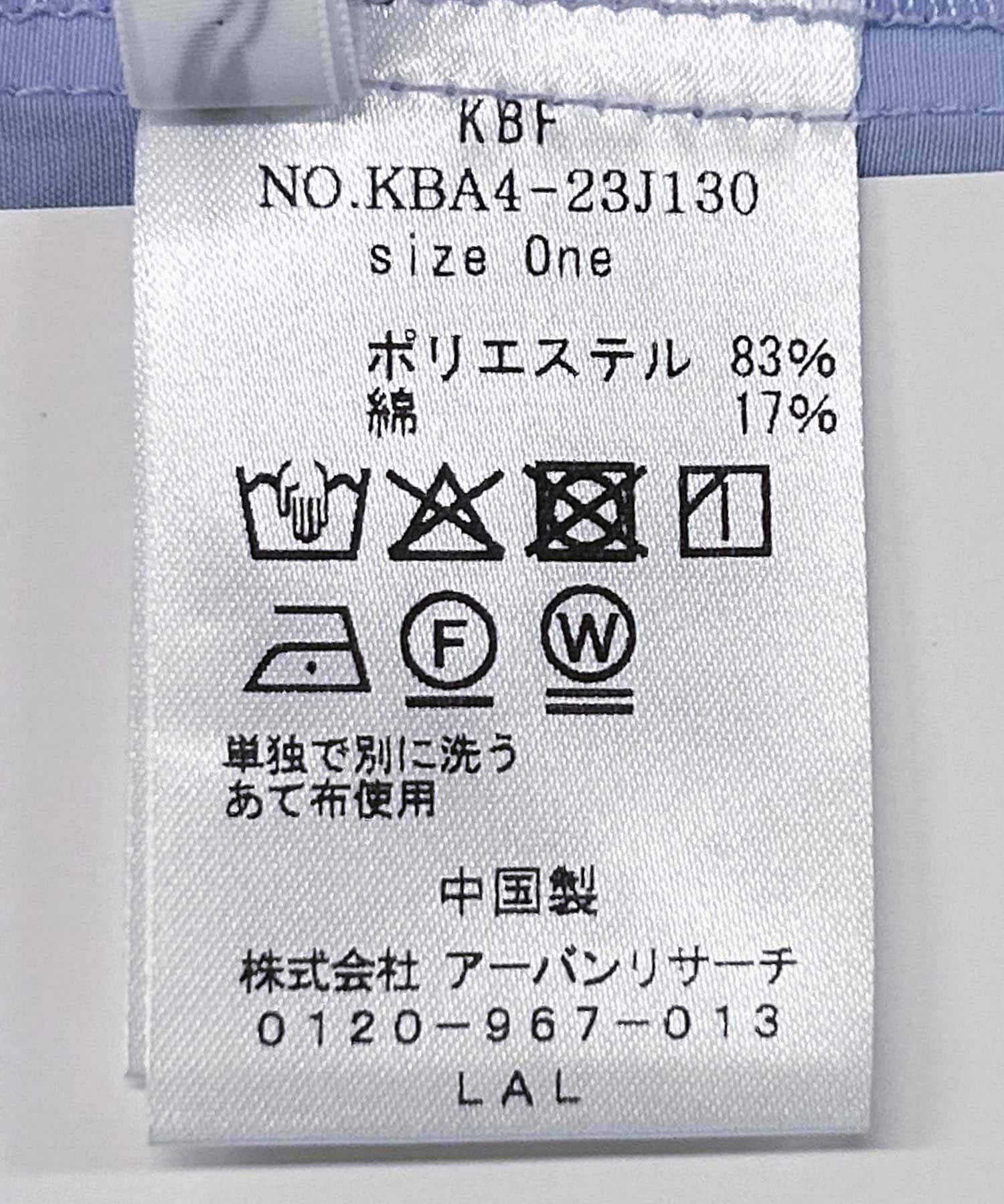 149198398