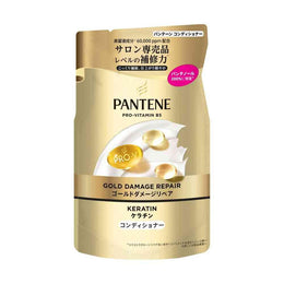 護髮