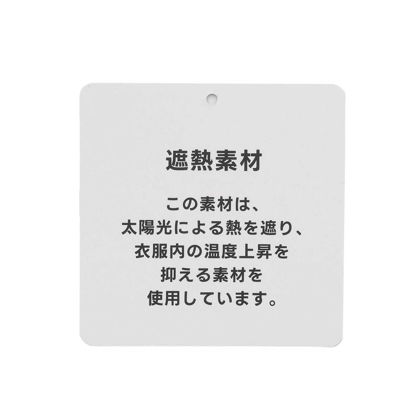 171446438