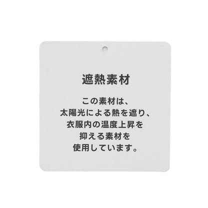 171446438