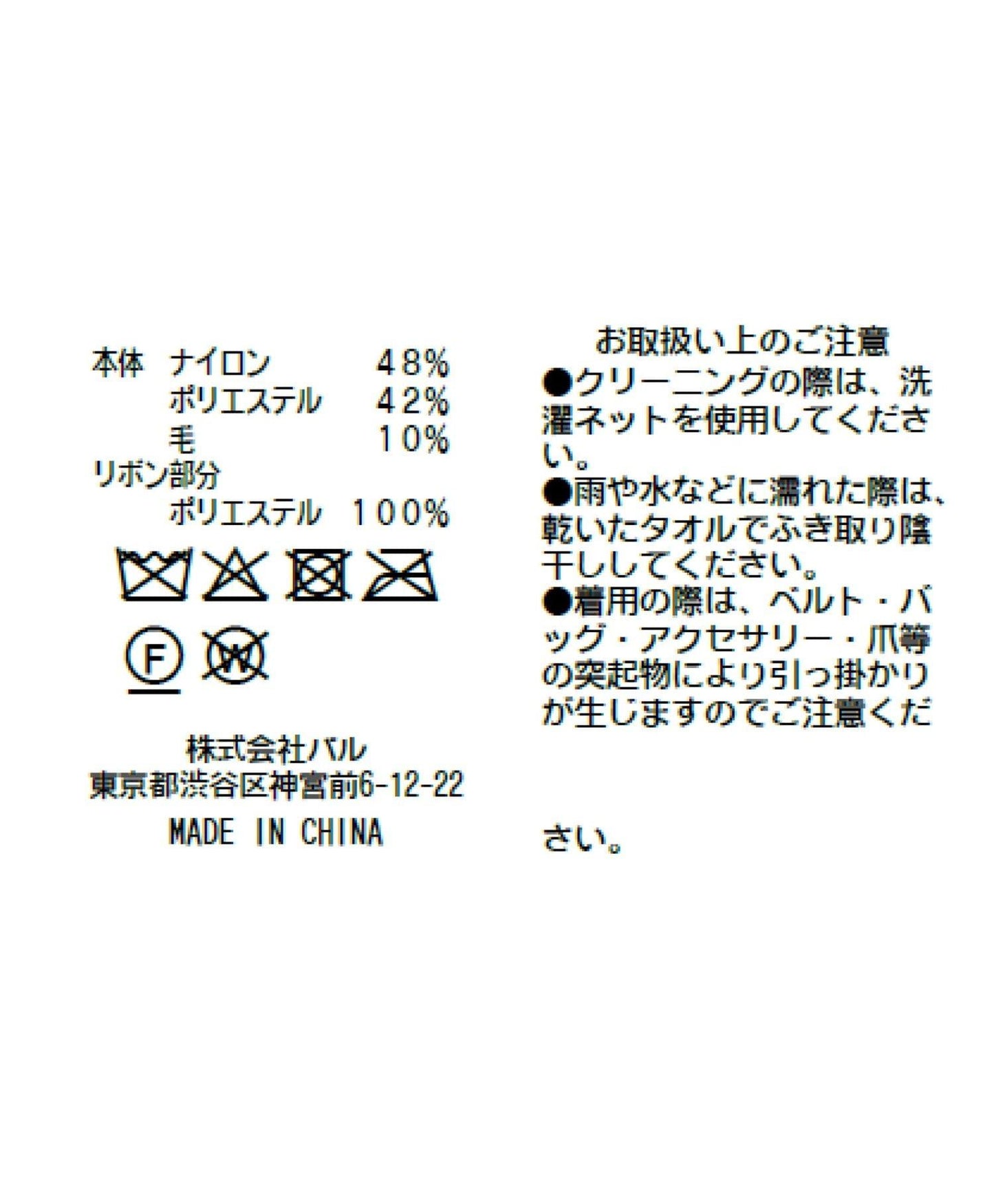 169816236