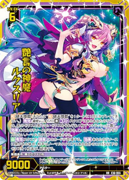收藏