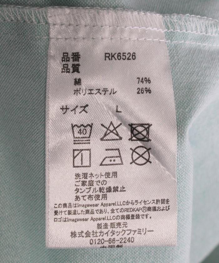 285480751