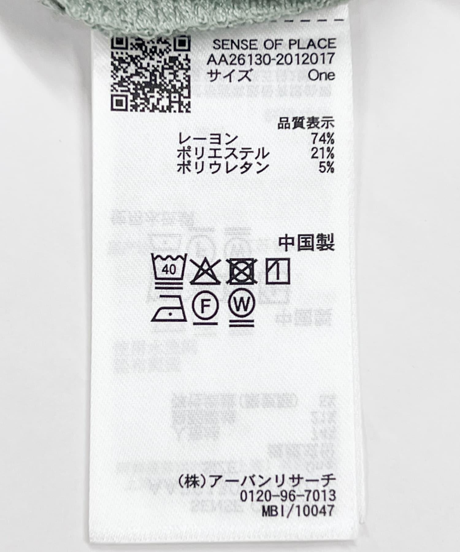 277317726