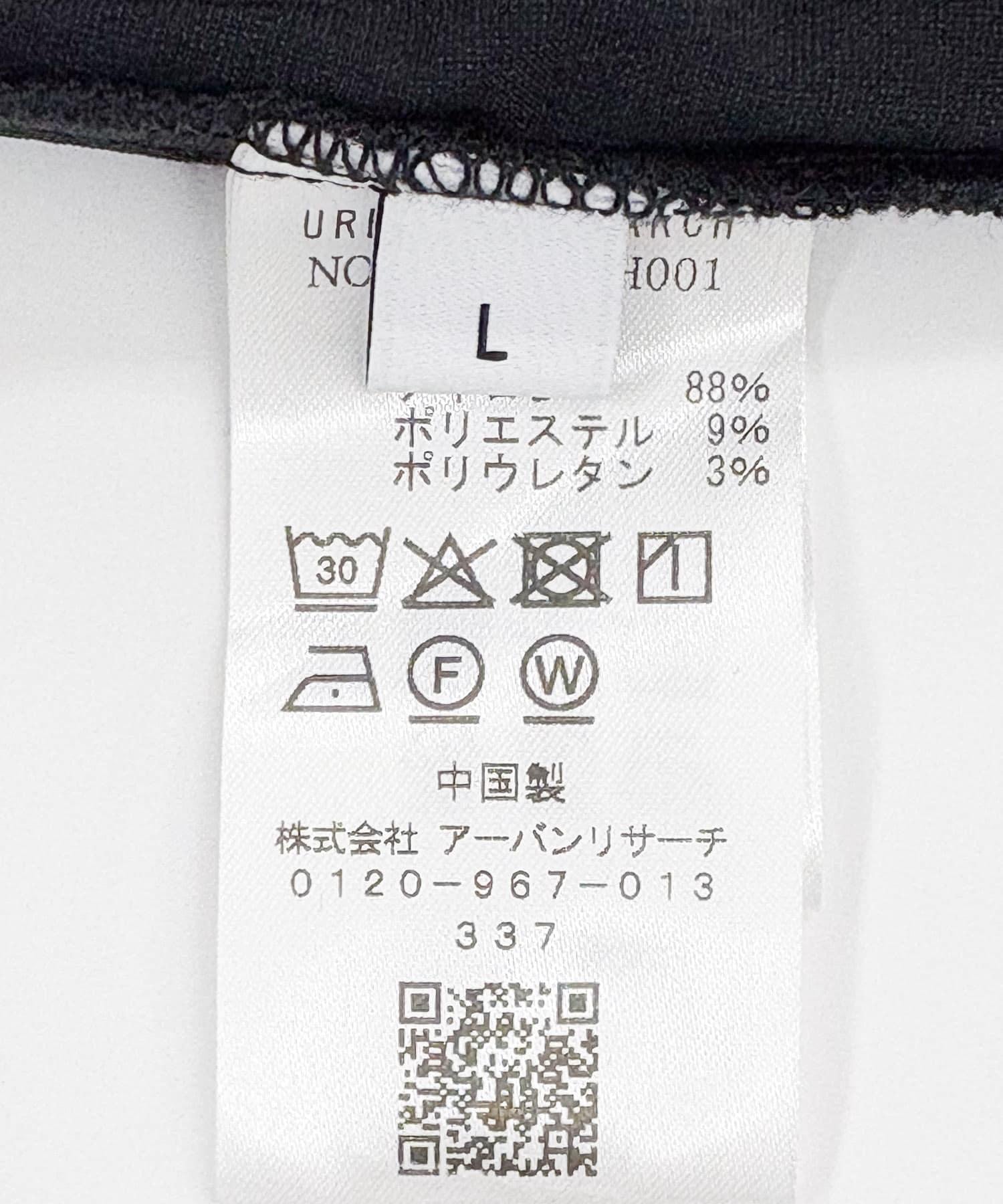 269458646