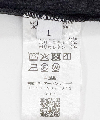 269458646