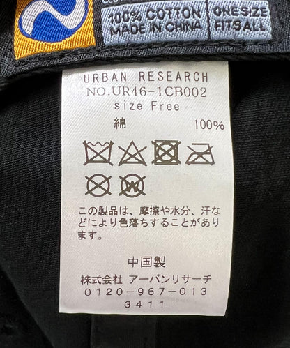 142870984
