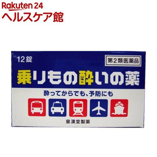 172408540