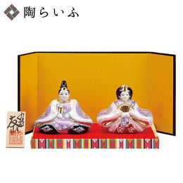 家居裝飾