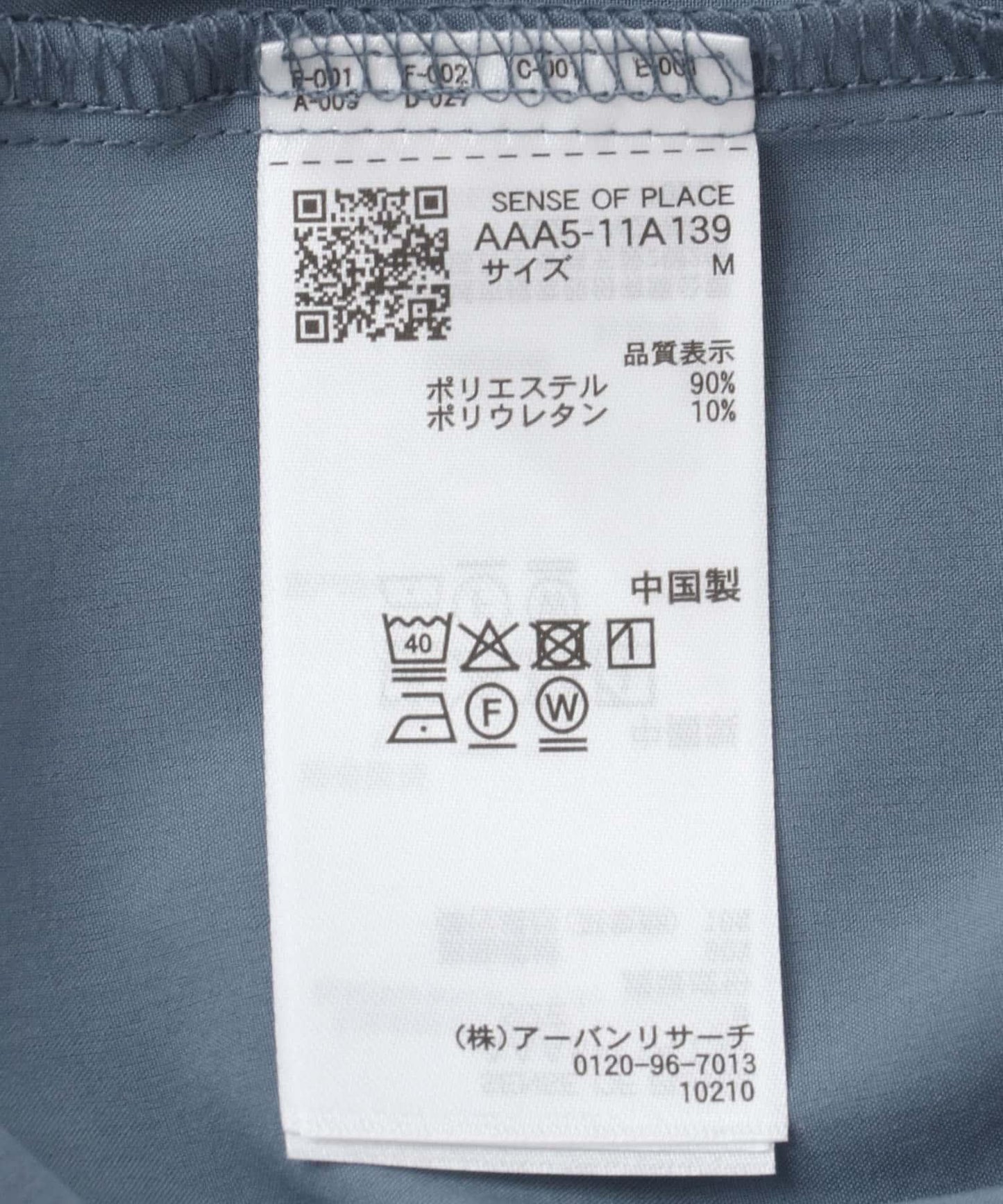 162269187