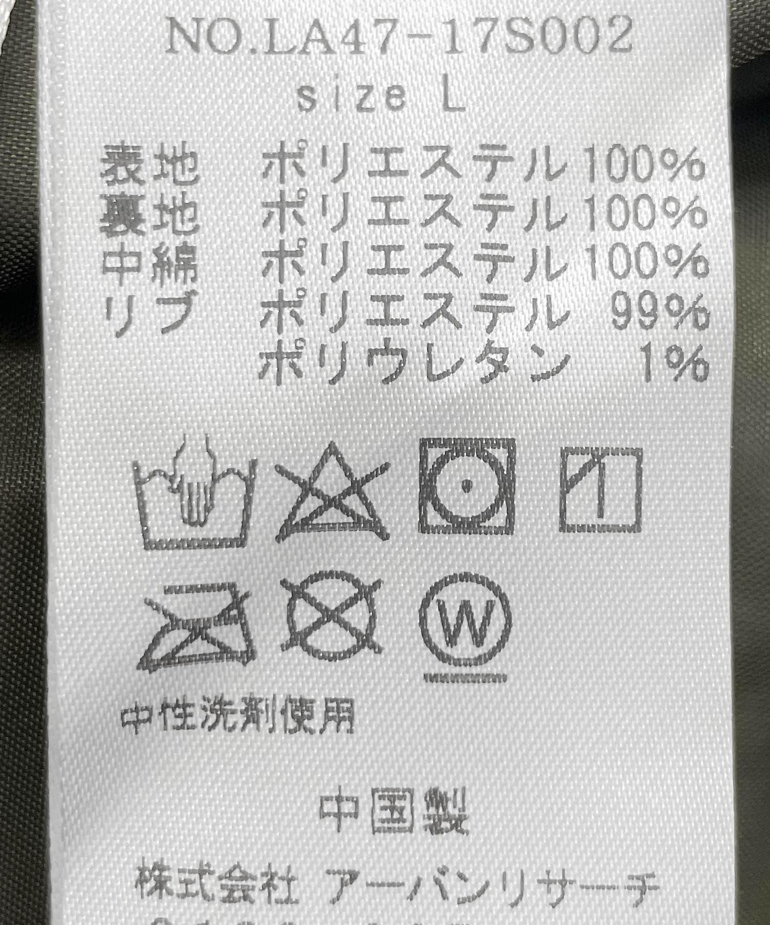 143591337