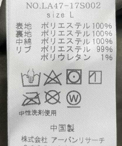 143591337