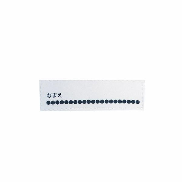 282028123